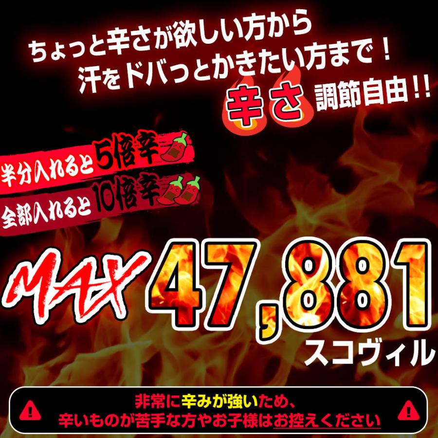 送料無料 ピリ辛・醤油・つゆ付き 生 讃岐うどん 750g ネコポス お取り寄せ 激安  得トクセール 特産品 ぽっきり