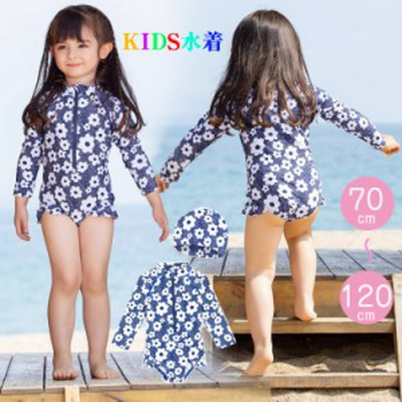 水着 ワンピース キャップ付き キッズ 水着 赤ちゃん 女の子 小学校 幼稚園 保育園キッズ ベビー マタニティ キッズファッション 水着 通販 Lineポイント最大4 0 Get Lineショッピング