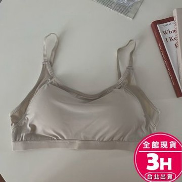 【梨卡】隔日到貨 女裝 小可愛【冰絲】Bratop 內搭 背心 冰絲背心 短版上衣 細肩帶背心GA237【現貨24H】