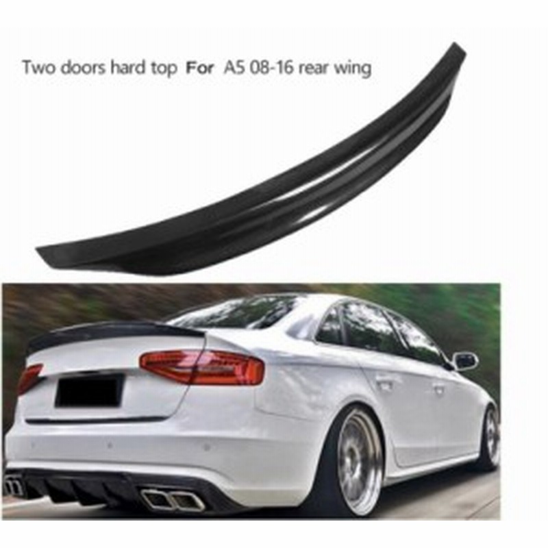 5 98 アウディ A5 カーボン素材 トランクスポイラー ウイング スポイラー 08 16y エアロ リアスポイラー 通販 Lineポイント最大1 0 Get Lineショッピング