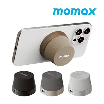Momax 摩米士 1-Vibe Go 迷你磁吸支架無線音箱 亞瑟3C生活