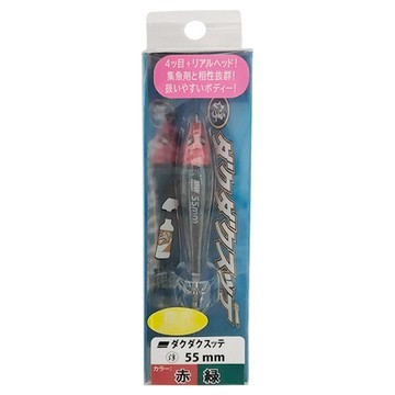 Abu Garcia 四眼 布卷 SaltyStage TAKUTAKU SUTTEE 55mm  赤色 + 綠色  1個