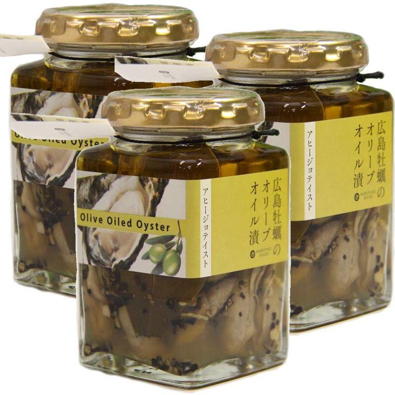 広島牡蠣のオリーブオイル漬け アヒージョテイスト １７０ｇ 瓶入り ３本セット かき カキ おつまみ 丸福食品