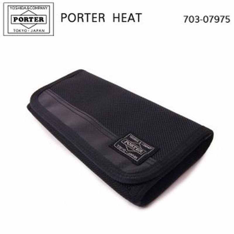 吉田カバン ポーター ヒート 長財布 703 メンズ ブラック Porter Heat 財布 男性 プレゼント 通販 Lineポイント最大1 0 Get Lineショッピング
