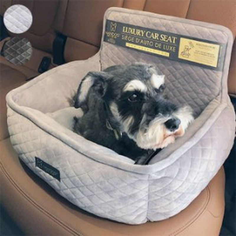 Nandog ナンドッグ ドライブベッド 犬 ドライビングベッド ドライブベッド 車用 ベッド ナンドッグ シートベルト 通販 Lineポイント最大1 0 Get Lineショッピング