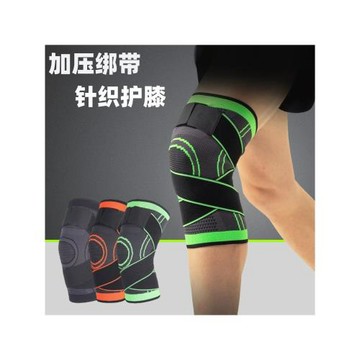 Knee Brace support Compression knee Sleeve with Straps 護膝
