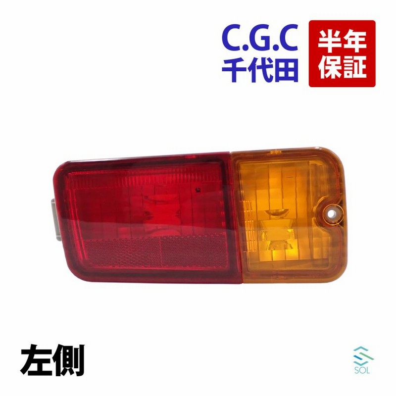UD純正　テールランプセット 赤/オレンジ 6ピンコネクタ Amazon | Eマーク取得 クオン 日産UD 3連 角型 トラック テール