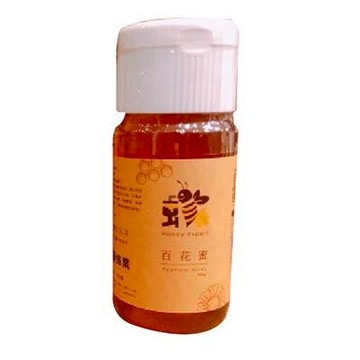 【蜂巢蜂業】百花蜜(700g/罐)
