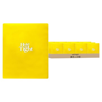 HFPWP 超聯捷 台灣製 環保無毒 A4雙用文件套  黃色  20個