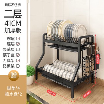 餐具收納架 不銹鋼廚房放碗碟盤子置物架子碗架碗筷收納盒用品大全台面多功能【xy1271】