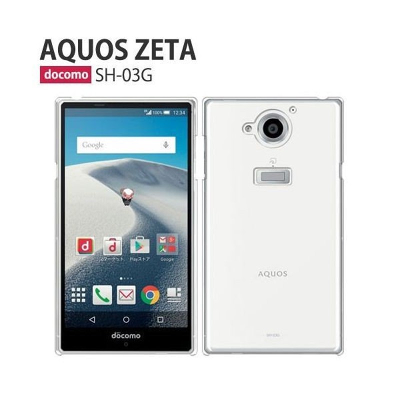 AQUOS  SH-03G