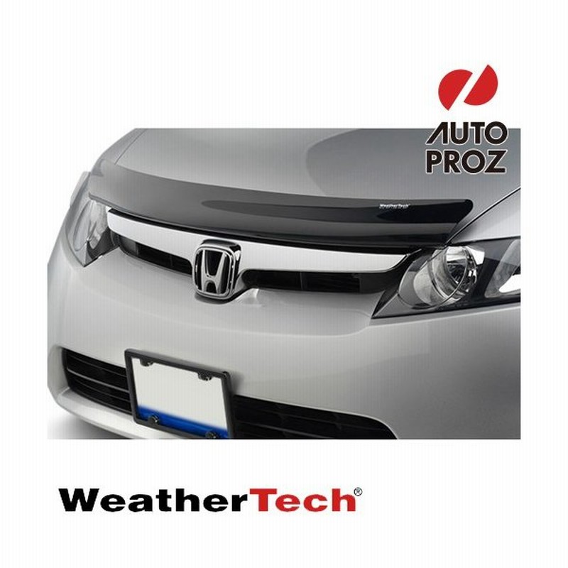 Weather Tech直輸入正規品 Honda ホンダ Odyssey オデッセイ 2008 2010年 フードプロテクター フッドプロテクター バグガード 通販 Lineポイント最大0 5 Get Lineショッピング