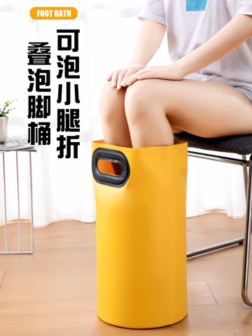 折疊泡腳袋 泡腳袋可折疊泡腳水盆深旅行便攜式水桶洗腳戶外旅行用品神器保溫 【CM3449】
