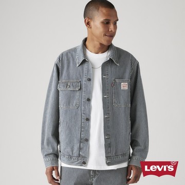 Levi s Workwear工裝系列 男款外露鉚釘工裝式夾克 熱賣單品