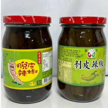 【億明食品】飯友、無厘之家 剝皮辣椒 450g