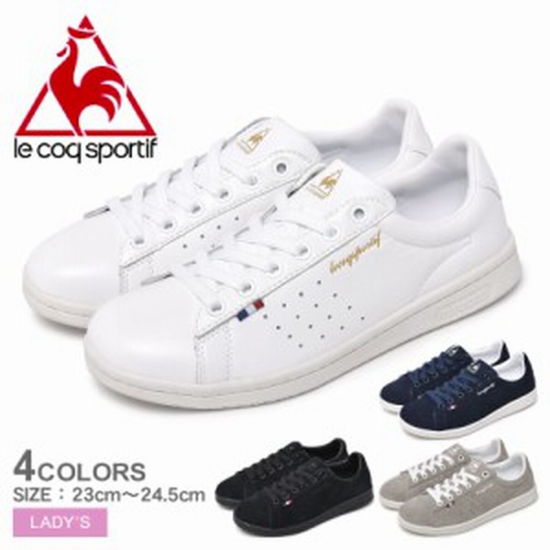 ルコック スニーカー レディース La ローラン Le ホワイト 白 ブラック 黒 ネイビー グレー Le Coq Sportif Ql1sjc03 靴 シューズ ローカ 通販 Lineポイント最大5 0 Get Lineショッピング