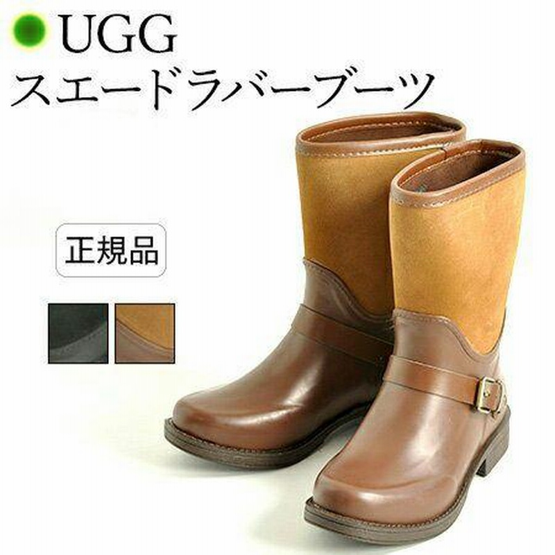 UGG レインブーツ ショート ブーツ レディース SIVADA 長靴 ブラック