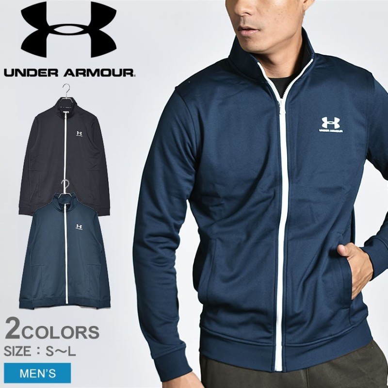 under-armour UNDERARMOUR アンダーアーマー ジャケット UAスポーツスタイル トリ メンズ 通販 LINEポイント最大GET  | LINEショッピング