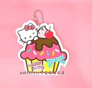 asdfkitty*KITTY甜點吊飾/掛飾/鑰匙圈-2010年絕版正版商品