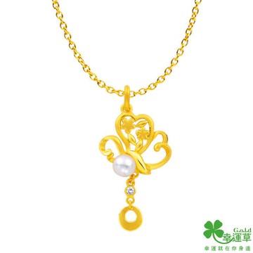 幸運草 春意濃黃金/珍珠/水晶墜子 送項鍊