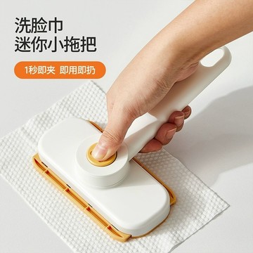 💯台灣出貨💯洗臉巾拖把 平板拖把 夾布拖把 加寬洗臉巾拖把-長桿款 免手洗 懶人拖把