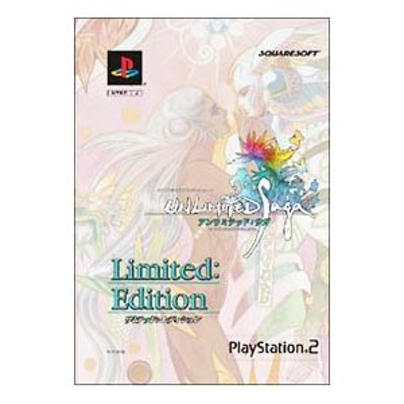 PS2／アンリミテッド：サガ リミテッドエディション | LINEショッピング