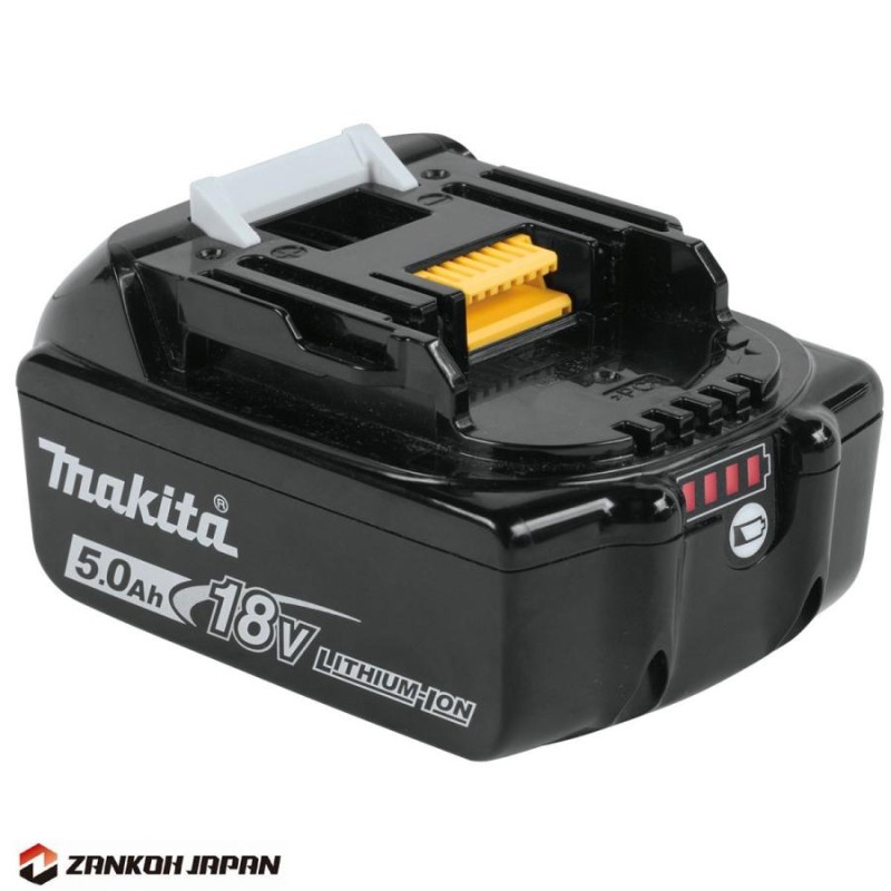 マキタ バッテリー 充電器 セット 18V 純正 BL1850B ＆ DC18SD MAKITA