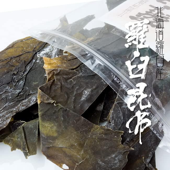 羅臼耳昆布 60g 北海道知床・羅臼産(小容量タイプ) 鬼昆布 だし昆布 赤葉昆布 赤耳昆布 高級ダシ昆布 らうすこんぶの耳 (切れ端)