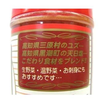 サラダ自慢　みはら　トマトサラダドレッシング　　300ｍl×24本入り