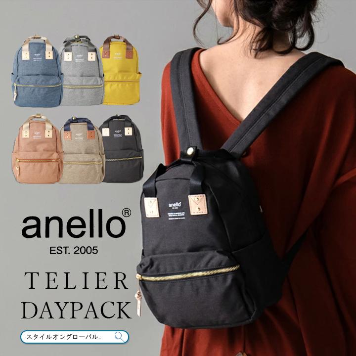 未使用タグ付き　アネロ　anello リュック　ベージュ　可愛い