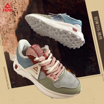 匹克70S復古休閑鞋男鞋春秋時尚輕便網面透氣防滑運動鞋子
