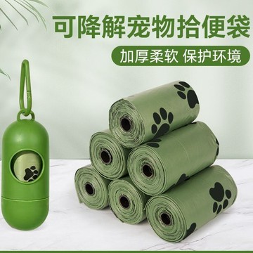 寵物垃圾袋貓 屎拾便袋狗便 拾便袋糞便袋 便撿屎袋狗狗 【廠家直銷】t