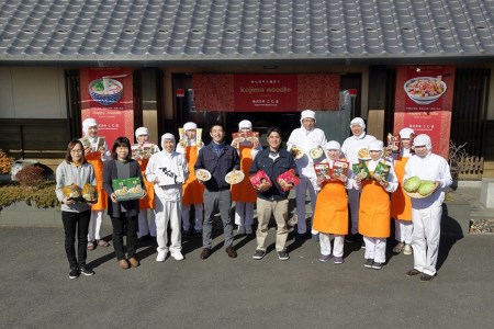 プレミアム 海鮮 ちゃんぽん 4食   麺 即席 長崎ちゃんぽん   南島原市   こじま製麺 [SAZ002]