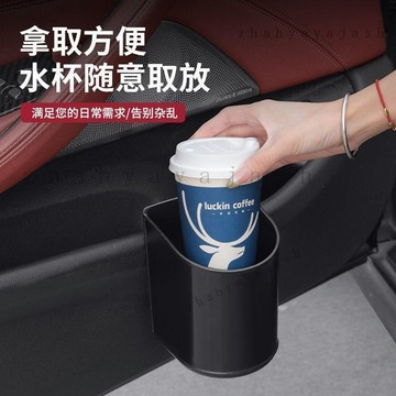 🚚【臺灣出貨】免運可開發票車載水杯通用車門收納盒保溫杯汽車椅背多功能奶茶飲料置物架杯託
