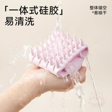 ✅品質把關✅洗頭神器硅膠洗頭梳頭皮按摩頭部專用洗髮清潔梳洗頭夏季新款