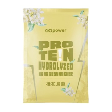 【果果能量】水解乳清蛋白隨身包-桂花烏龍 35g