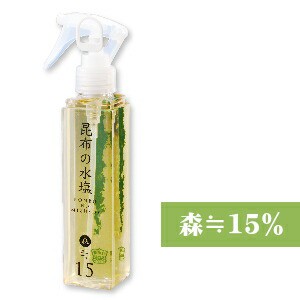 昆布の水塩 森≒15％ 150ml ［松前屋］