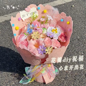 🌷花束禮物🌷永生花束多巴胺仿真香皂花生日禮物520送女朋友母親節禮物畢業禮母親節 教師節 情人節 生日禮物 永生花