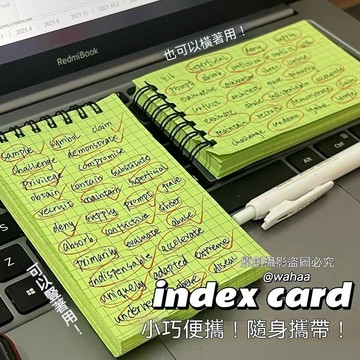 🏆大米優品+爆款直降📉小衆耐用綠色索引卡單詞速記線圈本學生考研用方格便攜pvc記錄本 S2W52