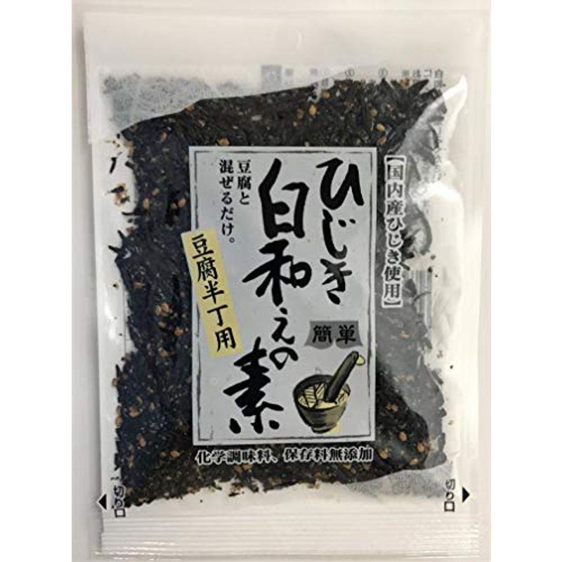 国産ひじき使用 ひじき白和えの素 25ｇ 豆腐半丁用 8袋入り 山忠 5分で白和え 宅飲み