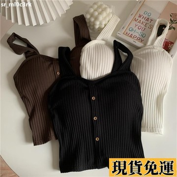 🚛限時低价🚛 📣大碼300斤辣妹美背吊帶背心女內搭打底美背外穿甜酷帶胸墊上衣夏