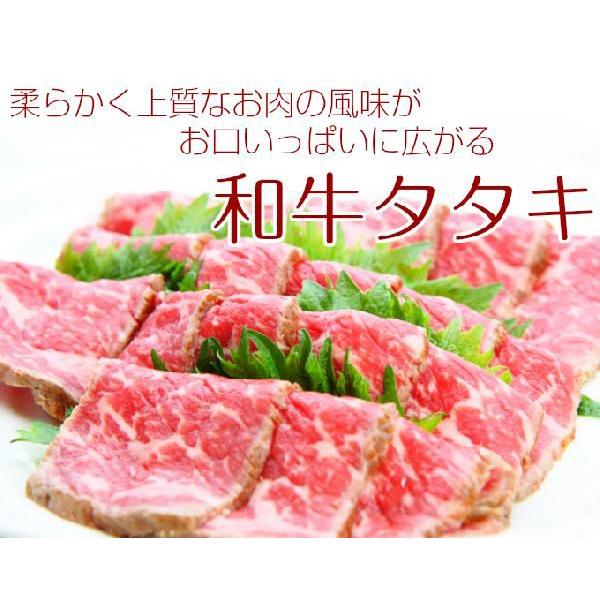 ギフト 鳥取和牛 A4 A5 モモブロック精肉 400g  国産黒毛和牛肉 送料無料