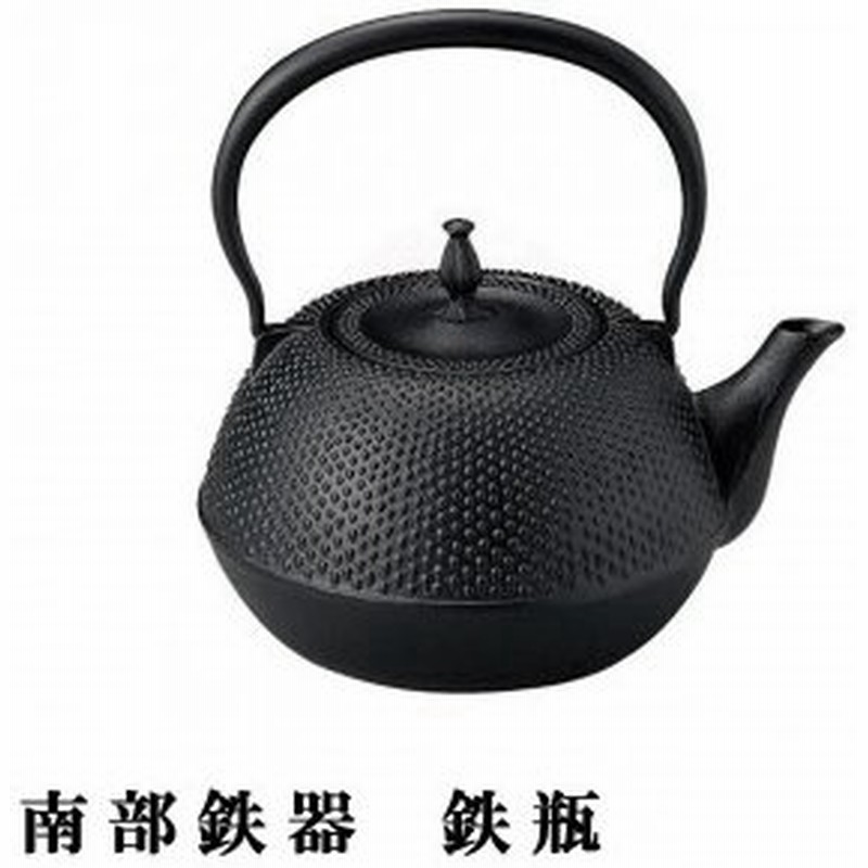 99 13 南部鉄器 鉄瓶 丸南部アラレ 1 2l 茶 おしゃれ 沸かす 湯 鉄分 鉄瓶 ティーポット 南部鉄器 急須 Ih 日本製 ガス 保温 通販 Lineポイント最大get Lineショッピング