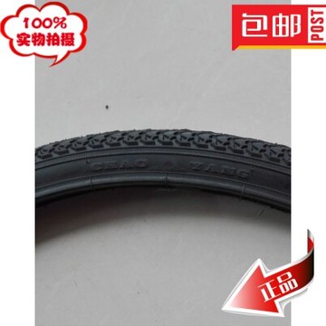 朝陽輪胎22寸自行車(37-501)22X13/8外胎輪椅車輪胎22x1 3/8外胎
