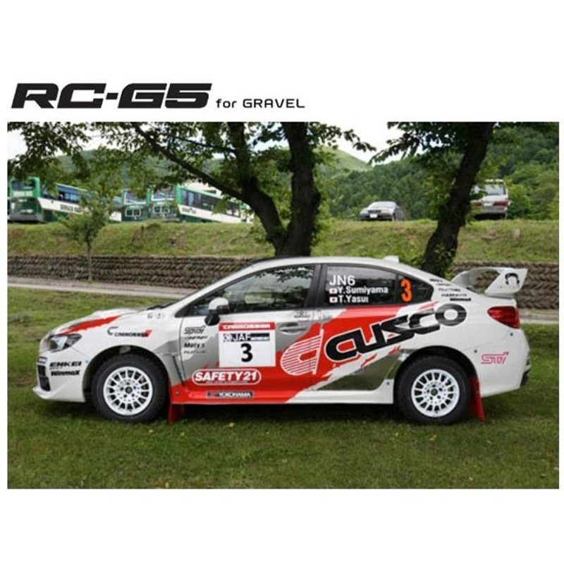 ENKEI Sports RC-G5 for GRAVEL 】 15インチ 6.5J 4H-100 +40 ホワイト 1本 (エンケイ スポーツ  軽量ホイール IRS MOTOR SPORT) | LINEブランドカタログ