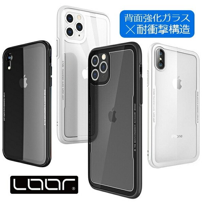 iPhone12 iPhone11 ケース クリア iPhone 12 11 Pro Max XSMax 12mini iPhoneSE3 カバー  スマホケース XR XS X SE2 8 7 6 Plus 背面強化ガラス 透明 耐衝撃 通販 LINEポイント最大0.5%GET |  LINEショッピング