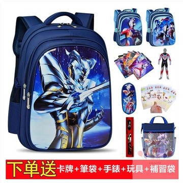 台灣-出貨🔥新款兒童賽羅澤塔奧特曼書包 小學生男生書包1-3年級幼稚園書包 4-12歲雙肩背包國小書包超人力王霸王書包
