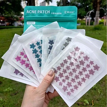 🚚臺灣出🚚彩色星星荳荳貼 淨荳裝飾貼 易撕荳荳貼 淡化修復遮瑕吸膿 荳荳貼 日夜兼用 強效款 親水性敷料