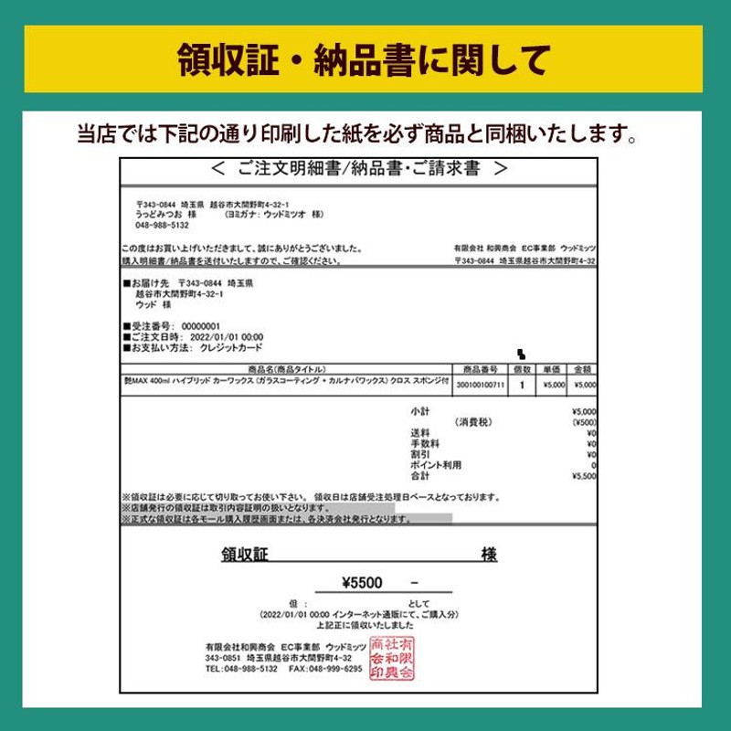 NOS 3トン アルミジャッキ 3t アルミ製 ガレージジャッキ 低床 軽量 油圧 ジャッキ フロアジャッキ ローダウンジャッキ |  LINEブランドカタログ