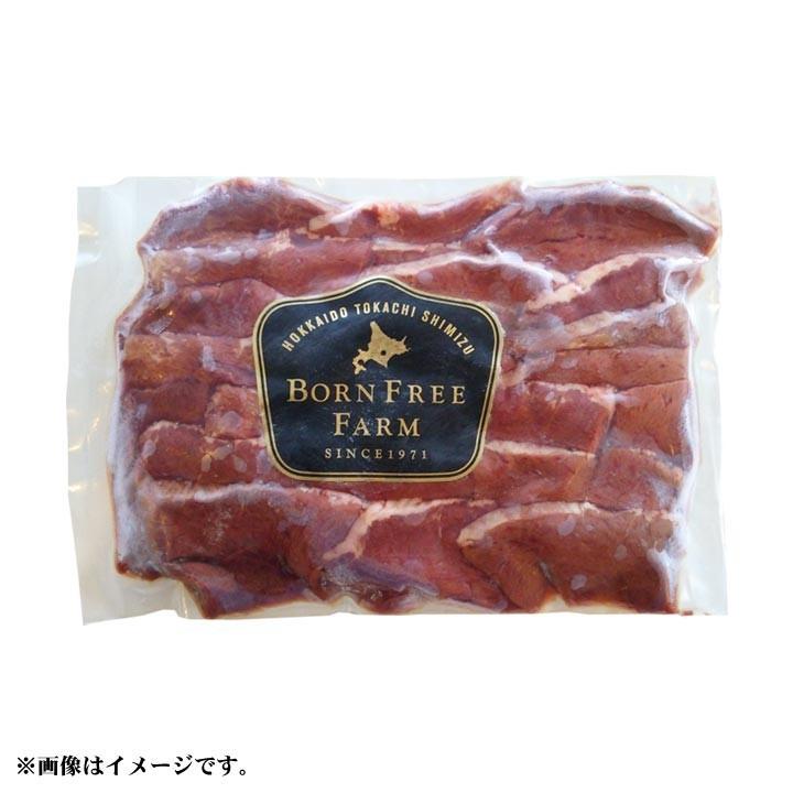 北海道産牛 牛肉 焼肉 国産牛 牛ハツスライス200g [加熱用] バーベキュー 北海道 十勝スロウフード